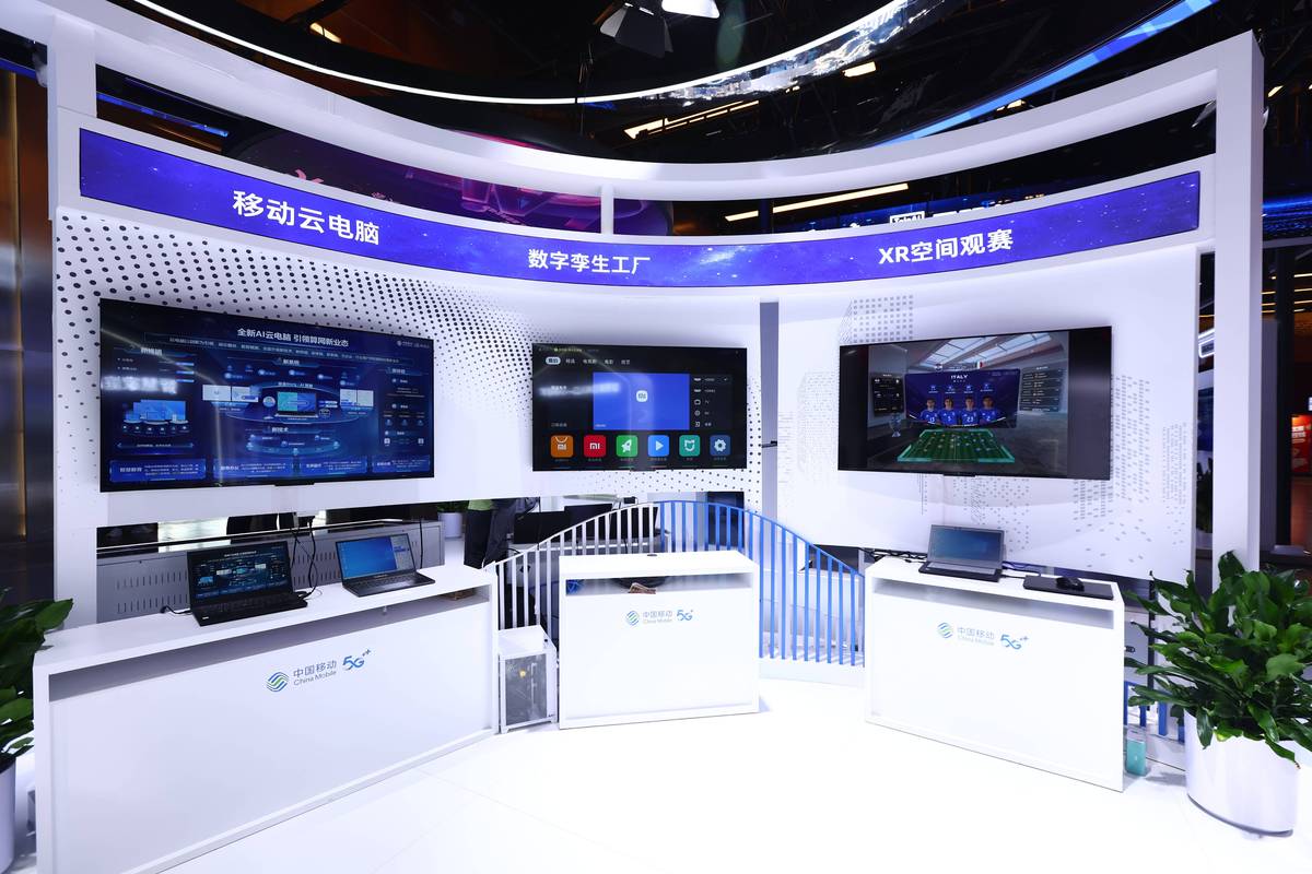 线上设计网络设计,连接未来,共创精彩