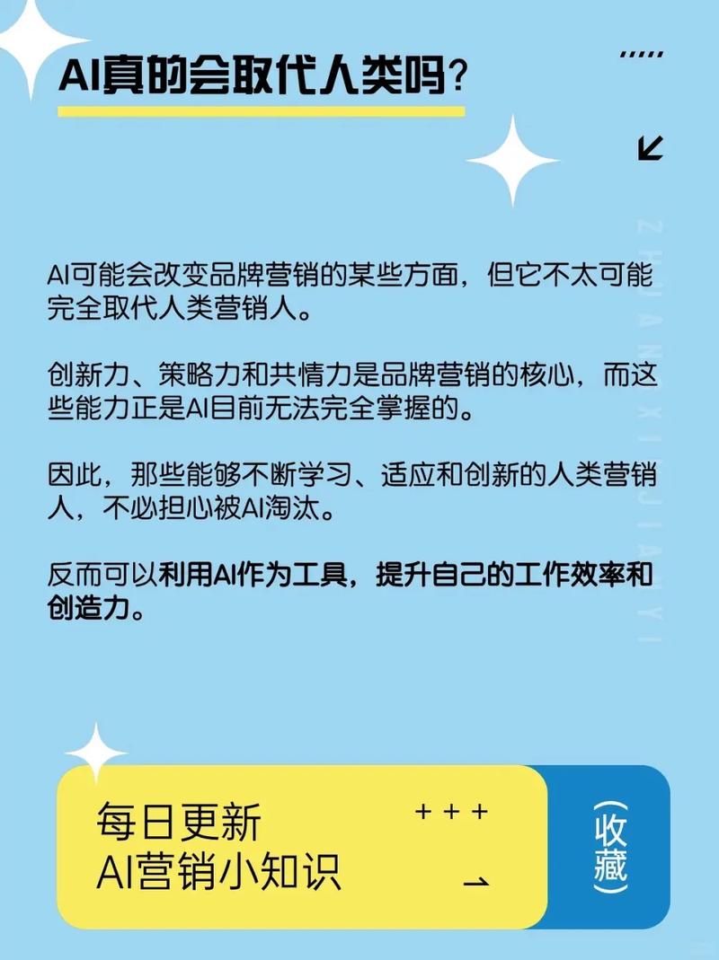如何获取抖音快手免费流量？一文搞懂！