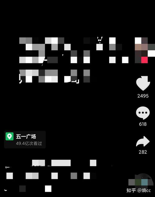 如何获取抖音快手免费流量?一文搞懂!