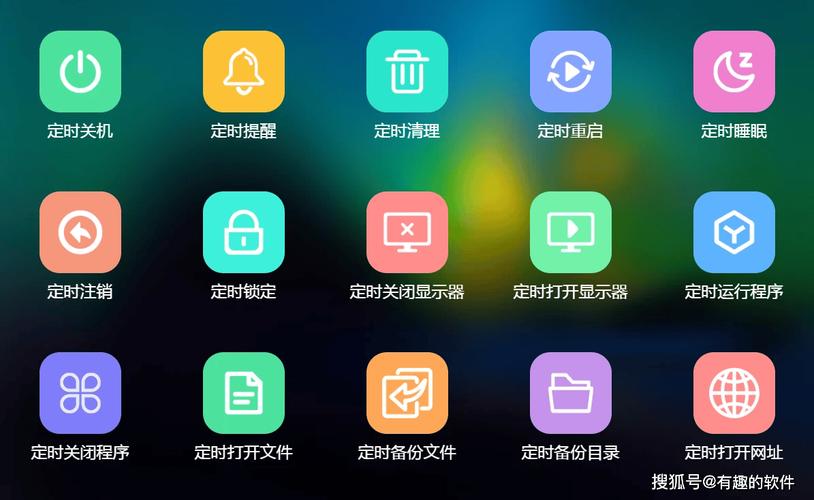 配置电脑,让电脑成为你的得力助手