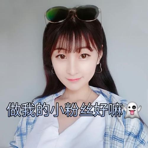 如何用快手get一元秒1赞,ks互粉软件?攻略与教程