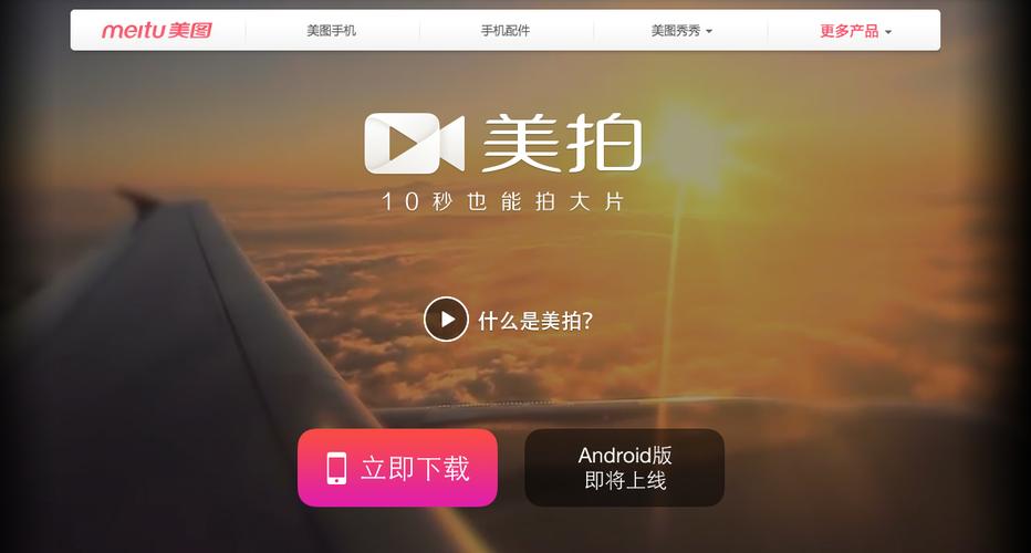 速算秒、ks、ks作品评论点赞，如何在短视频平台脱颖而出