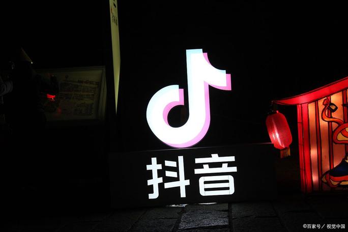 抖音一号代在直播中的重要性