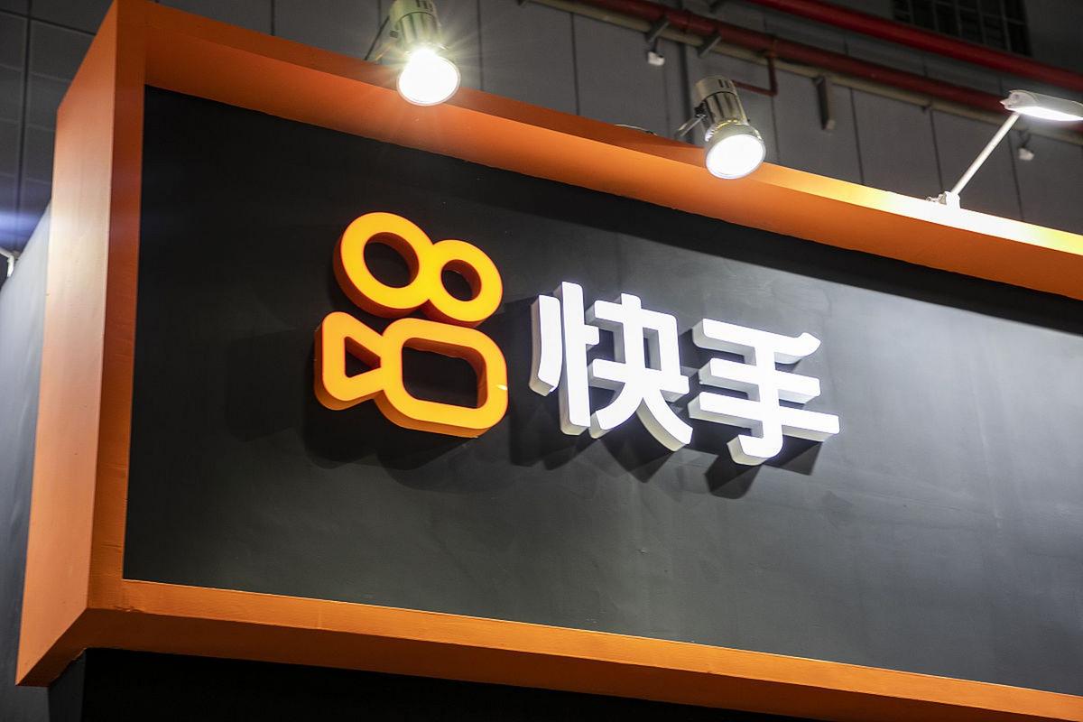 快手,数字生活的新宠,你是否还在等它?