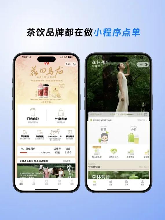 用dy代自助下单，记录有赞商城的精彩瞬间