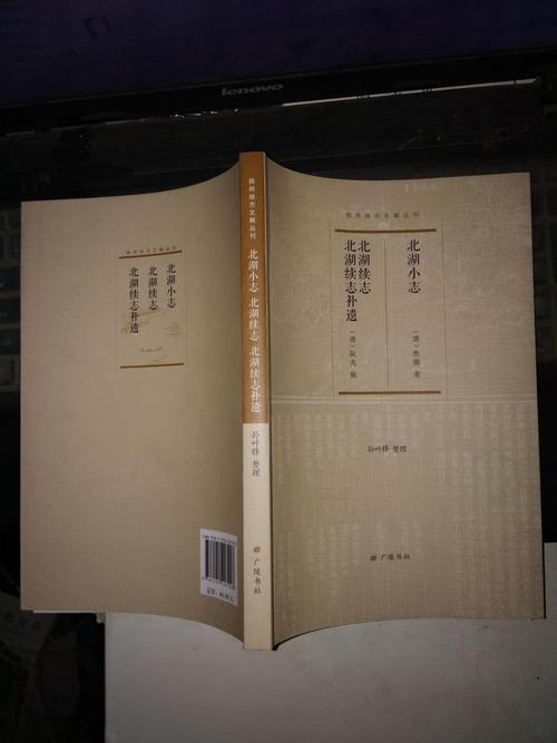 武汉九羲网络公司的指南与教学内容