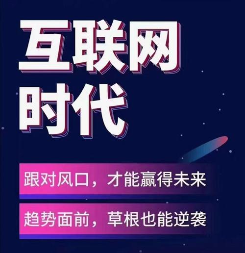 抖音秒刷业务平台,让您的内容更上一层楼