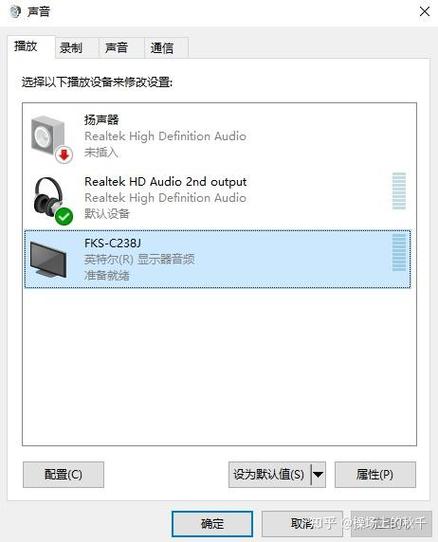 让电脑音箱回音，如何打造完美的使用体验