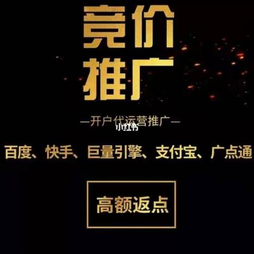 一、为什么刷双击和免赞重要？