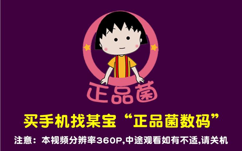 为什么选择三星平板电脑儿童电脑桌?