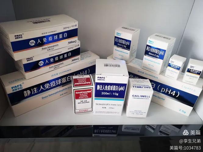 派斯推广网站建设指南