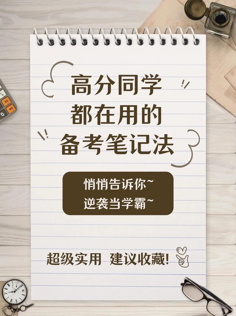 粉丝下单指南，从零开始，轻松成为粉丝群体的一员