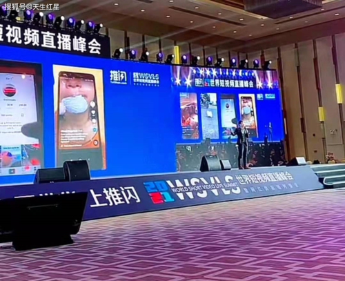 如何高效利用短视频平台获取内容，24小时刷抖音自助指南