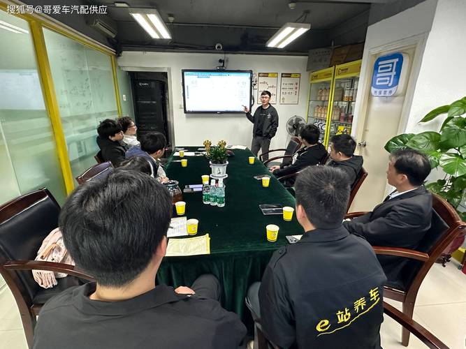 沈阳网络推广培训