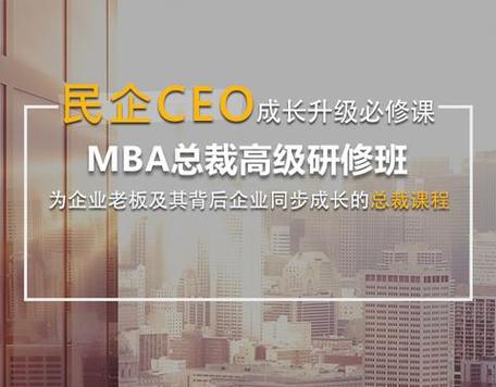 广州网站排名指南,打造高质量网站的必修课