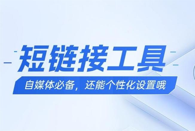 如何用自媒体优化你的网站?