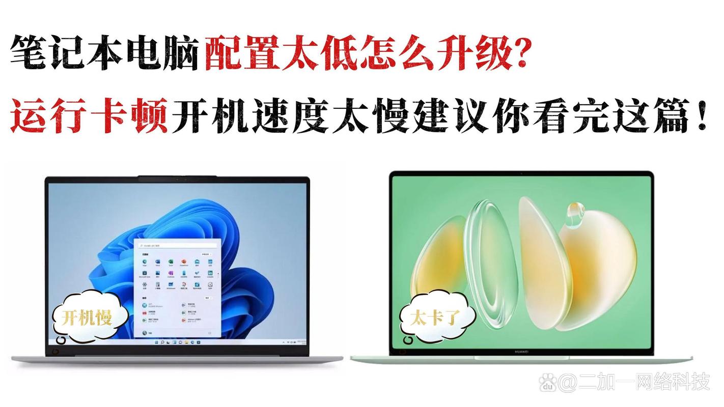 渲染电脑配置,让电脑焕发新生的攻略