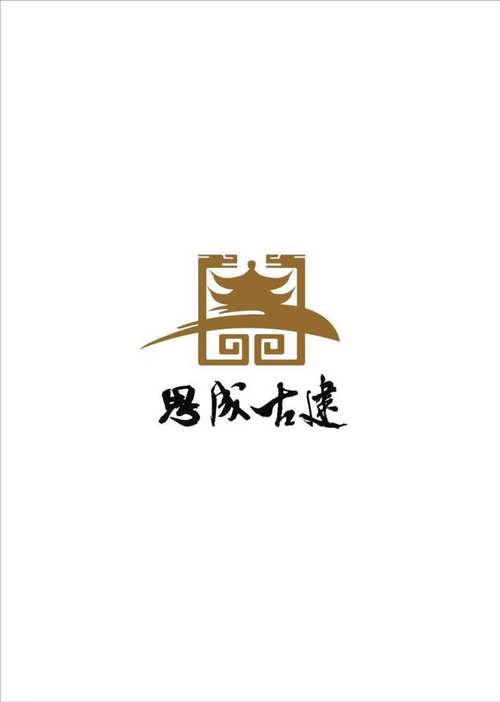 苏州网站建设的logo,文化符号与品牌传递