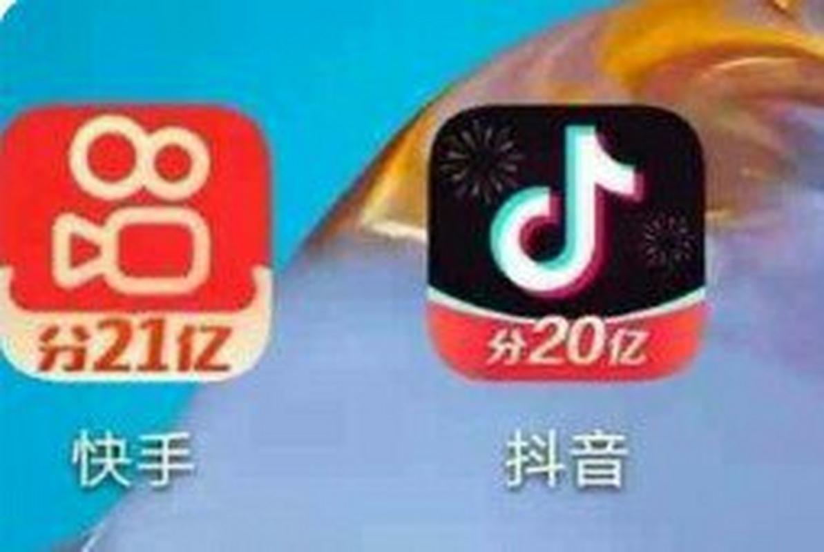限时优惠来了!抖音快手自助下单免费,B站这也太好了!