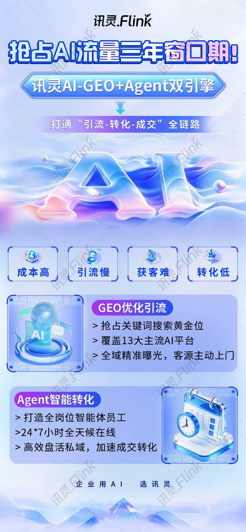 西安网络服务推荐,选择一家靠谱的网络公司,让你的网络更可靠!
