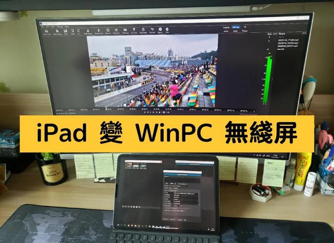 电脑做无线热点,效率提升的关键