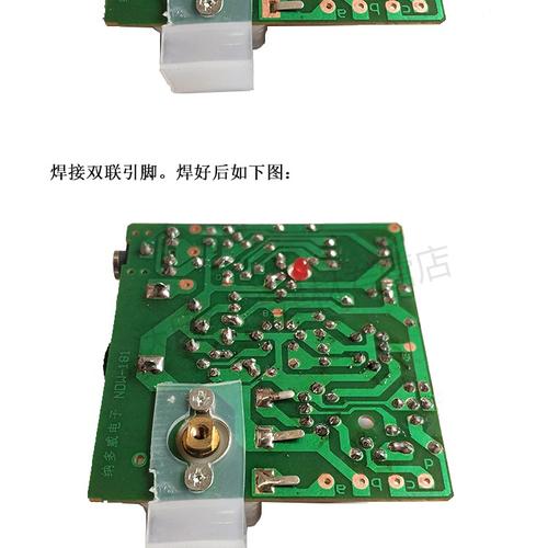 25元组装电脑,你必须知道的步骤