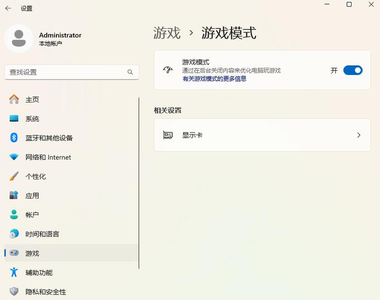 玩英雄联盟需要的电脑配置分析