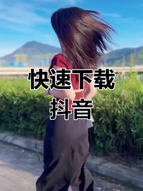 在抖音这样的短视频平台里,刷屏已经成为一种常态,而如何高效利用这个平台,成为很多用户的痛点。今天,我将与大家分享一些关于如何轻松在抖音刷屏的技巧,助你事半功倍