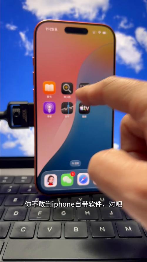 苹果3代（Yolo v4）与抖音的结合，不仅在技术上提供了强大的AI助手能力，也为用户提供了一个更高效、更互动的创作体验。以下是对苹果3代与抖音合作的一些初步思考和见解