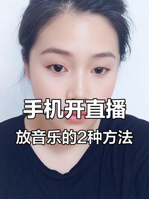 从播放机房到流光溢彩，抖音直播中提升观看量的奥秘