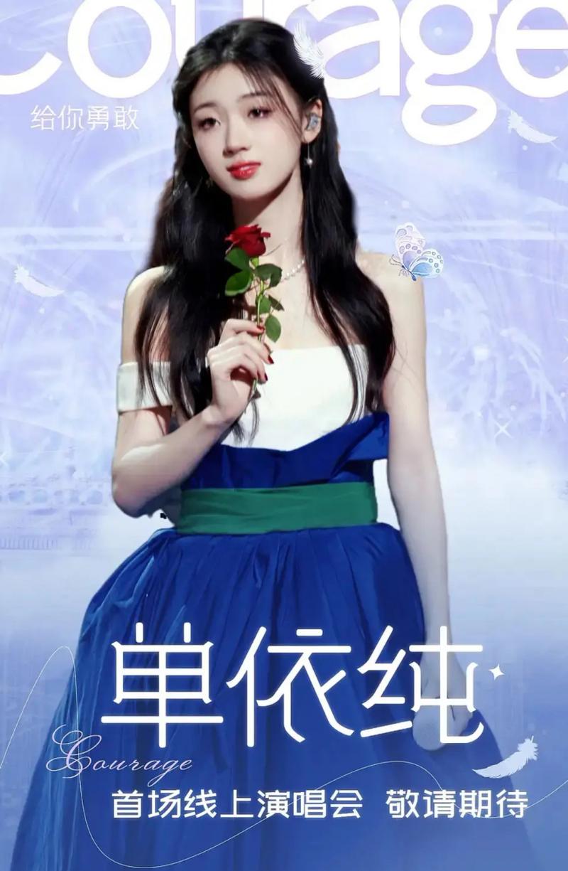 嫩魂下单，爱心助力，dy直播助你购物