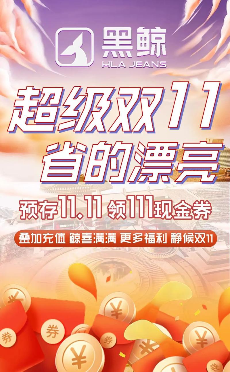 如何快速刷双击抖音网址,超级充值便捷获取