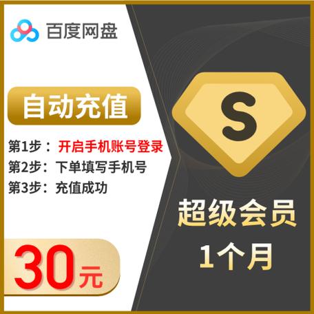 如何快速刷双击抖音网址,超级充值便捷获取