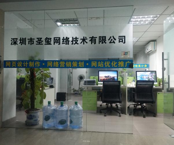 常熟网络设计公司，技术与创意的完美结合
