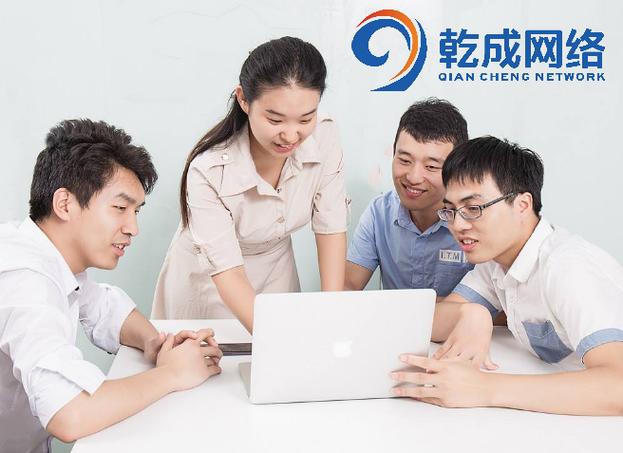上海网络招生推广员，你的助力在哪里？