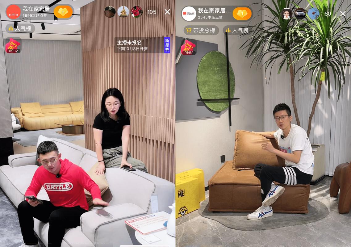 抖音24小时自助下单平台,直播爆红,限时优惠,让抖音成为你的专属直播间