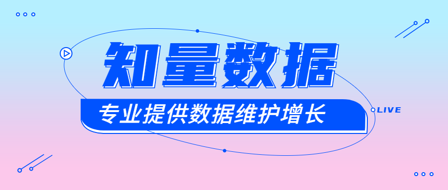 短句双击点赞违规吗？抖音网红代，抖音出来不播放