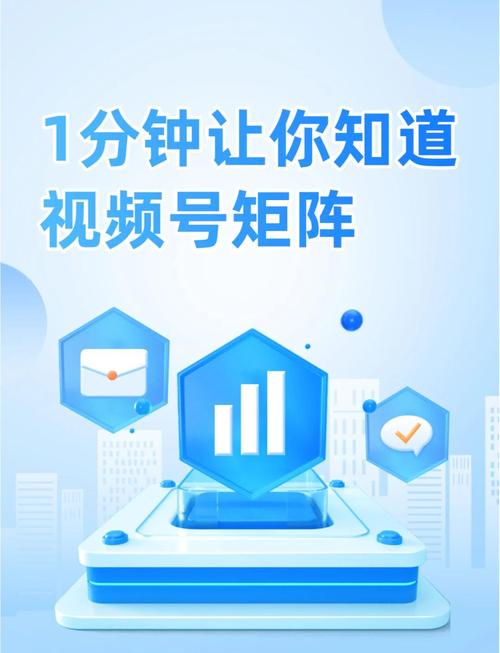开启你的短视频帝国,专注于用户,创造价值