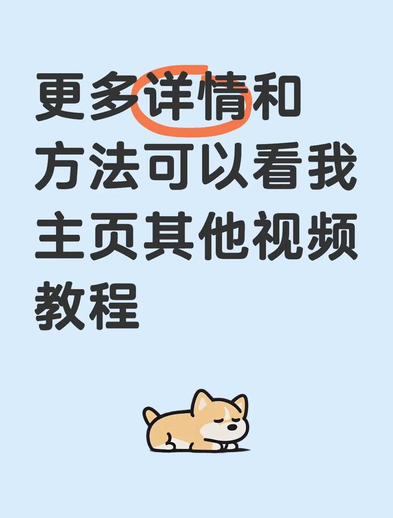 目标,打造一篇高质量的自媒体文章