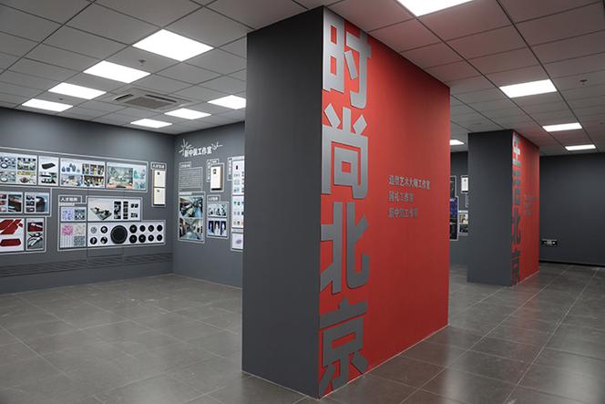 北京视觉网络,视觉艺术领域的创新与实践指南