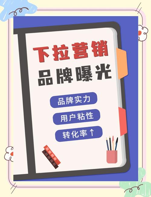 优化指南，如何在抖音上节省成本，提升曝光，持续提升内容质量