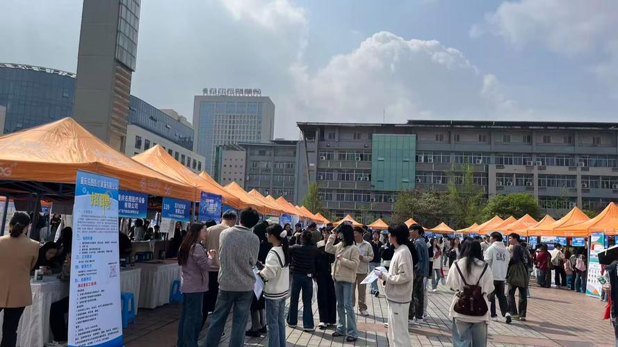 重庆网站建设招聘，打造网红城市网络形象