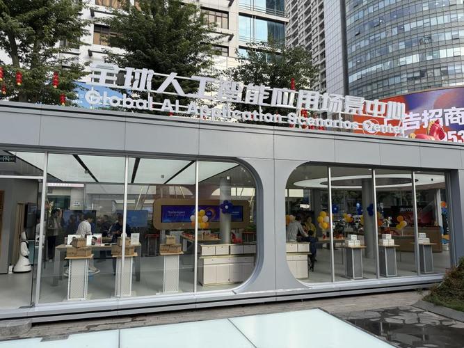 深圳华强北，构建智慧城市建设新标杆