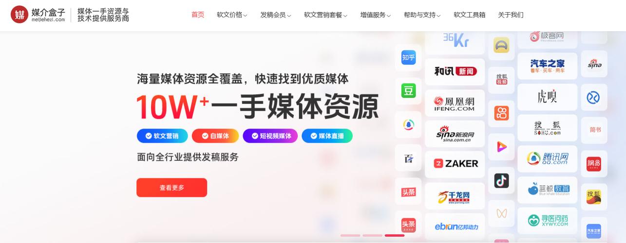 如何维护建设?从内容管理到持续优化