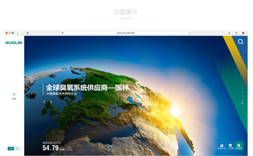 黄浦西安SEO优化指南，如何快速找到适合的网站