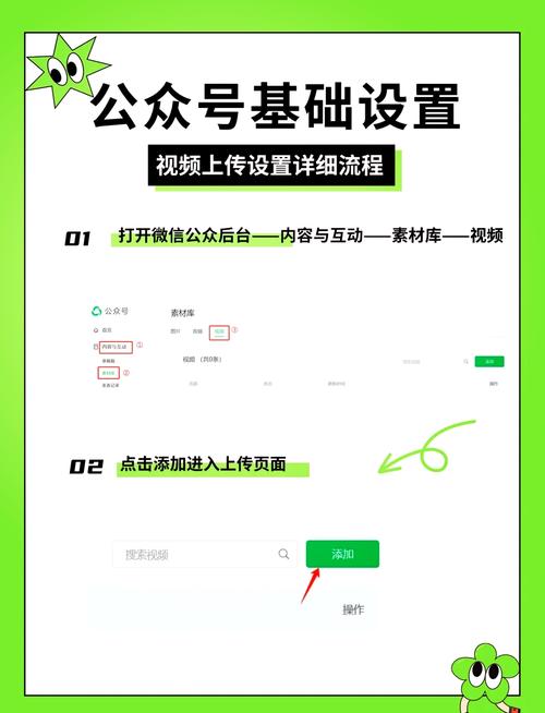 短视频平台推荐,免费资源如何快速获取
