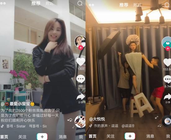 抖音赞赞平台代刷，阿辉卡盟快手业务—这些平台都为用户提供了便捷的审核服务，但具体有什么区别呢？本文将从简介、优势、使用场景以及总结等方面，帮助您全面了解这两个平台