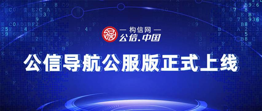 重庆网络销售,机遇与挑战并存,机会在所非也!