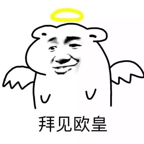 猜你可能感兴趣