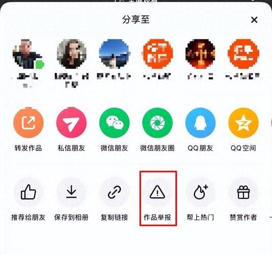 快手秒刷双击app与微信刷业务的结合指南